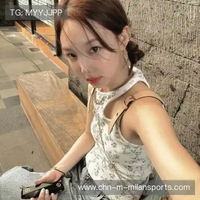 谭辰珊